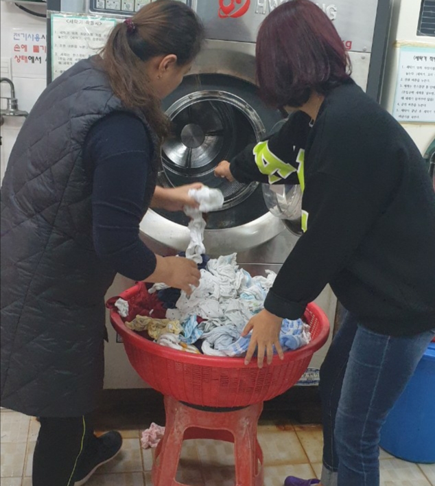 이화세탁 이미지