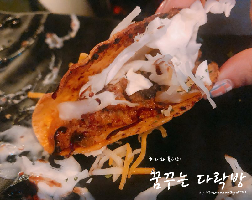 준토스라티노스 이미지