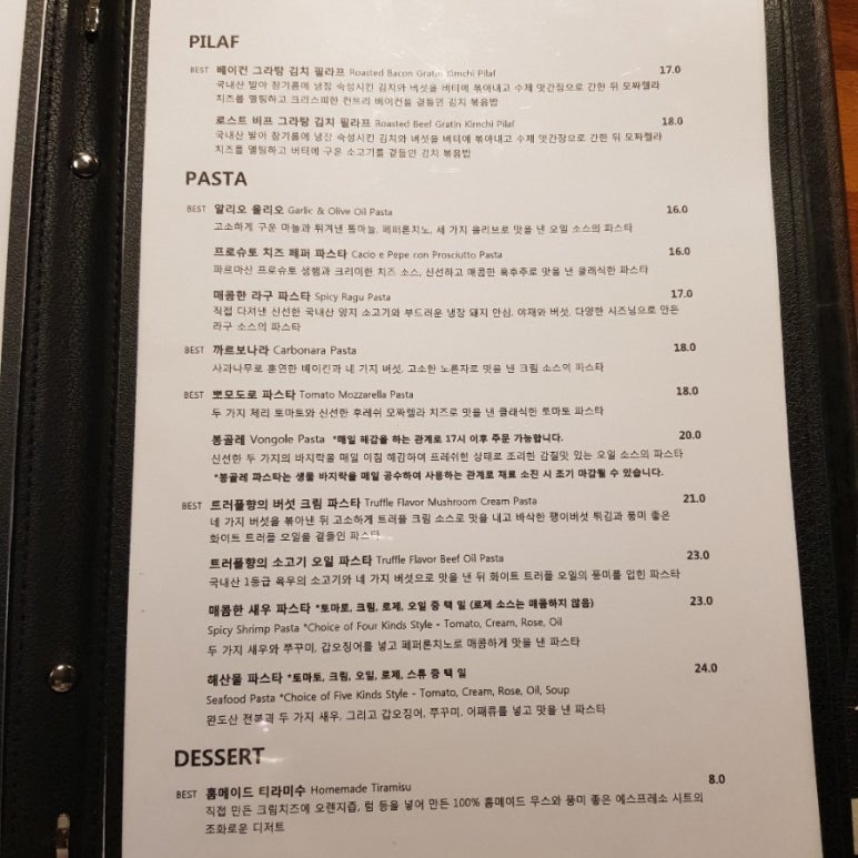 어퍼웨스트 이미지