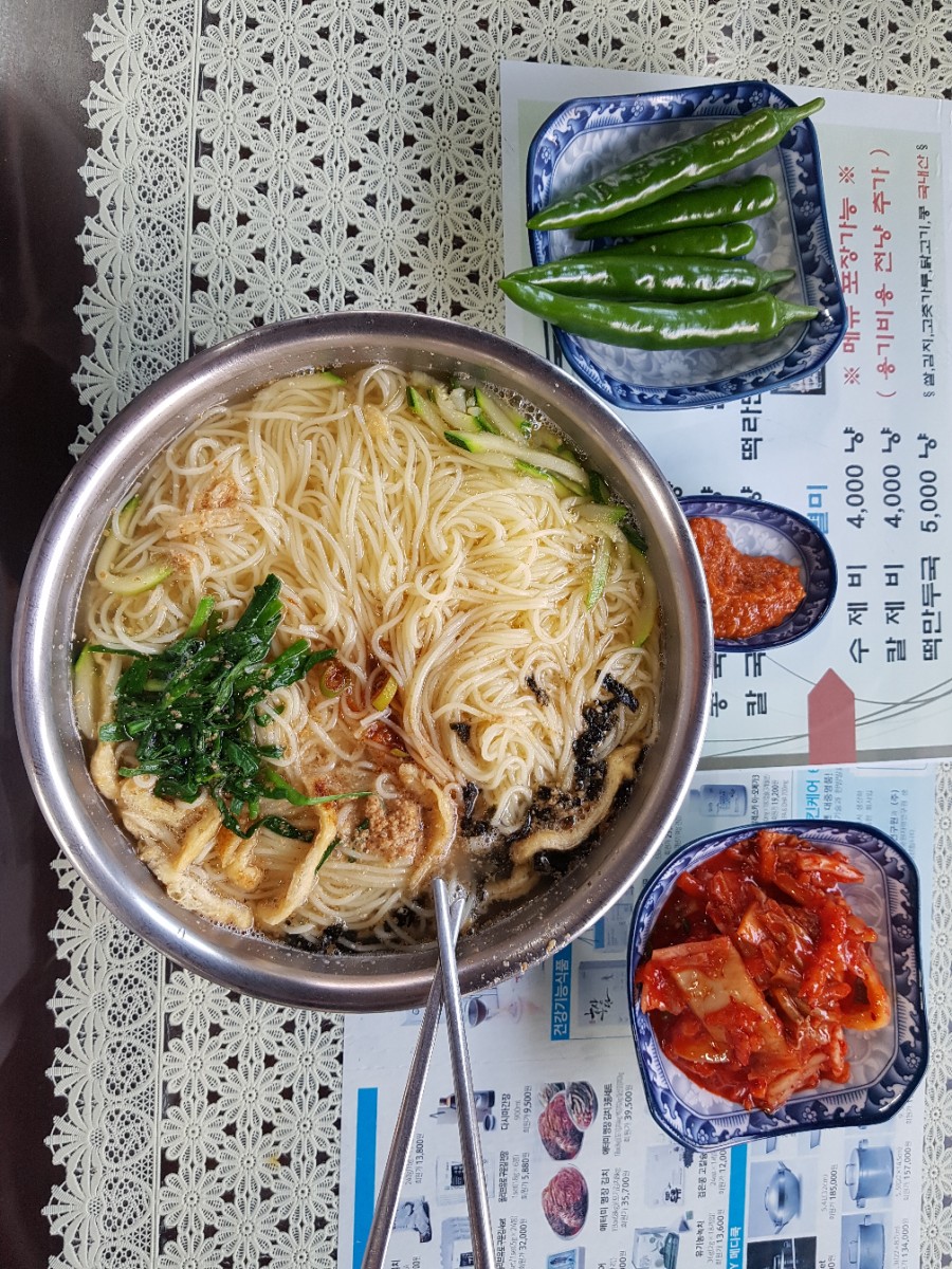 부촌옛날국수 이미지