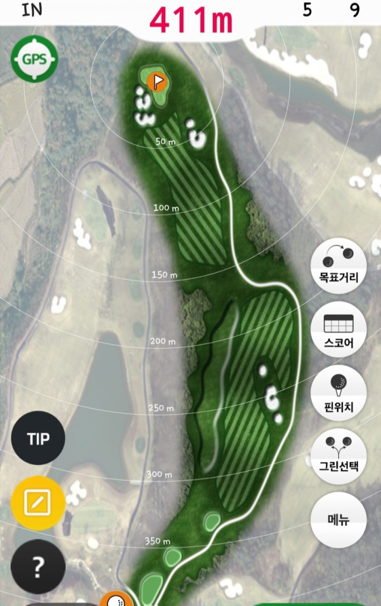 이포막국수 이미지