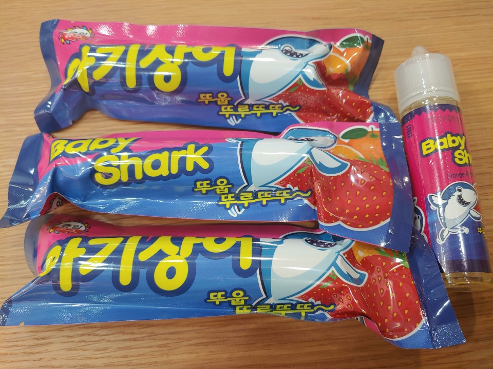 문경하루 이미지
