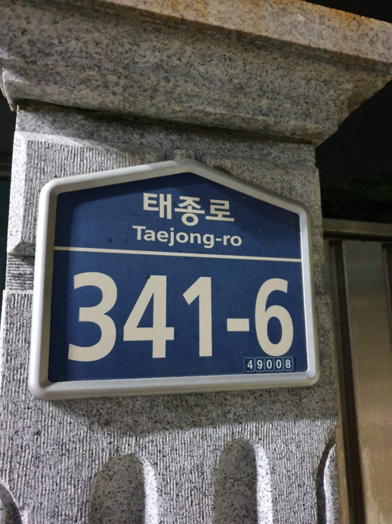 아지트PC 이미지