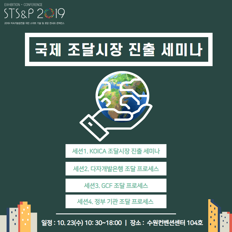 유메이커스 이미지