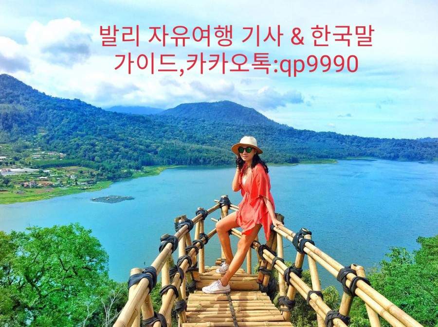 히든힐 이미지