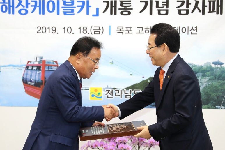 새천년건설 이미지