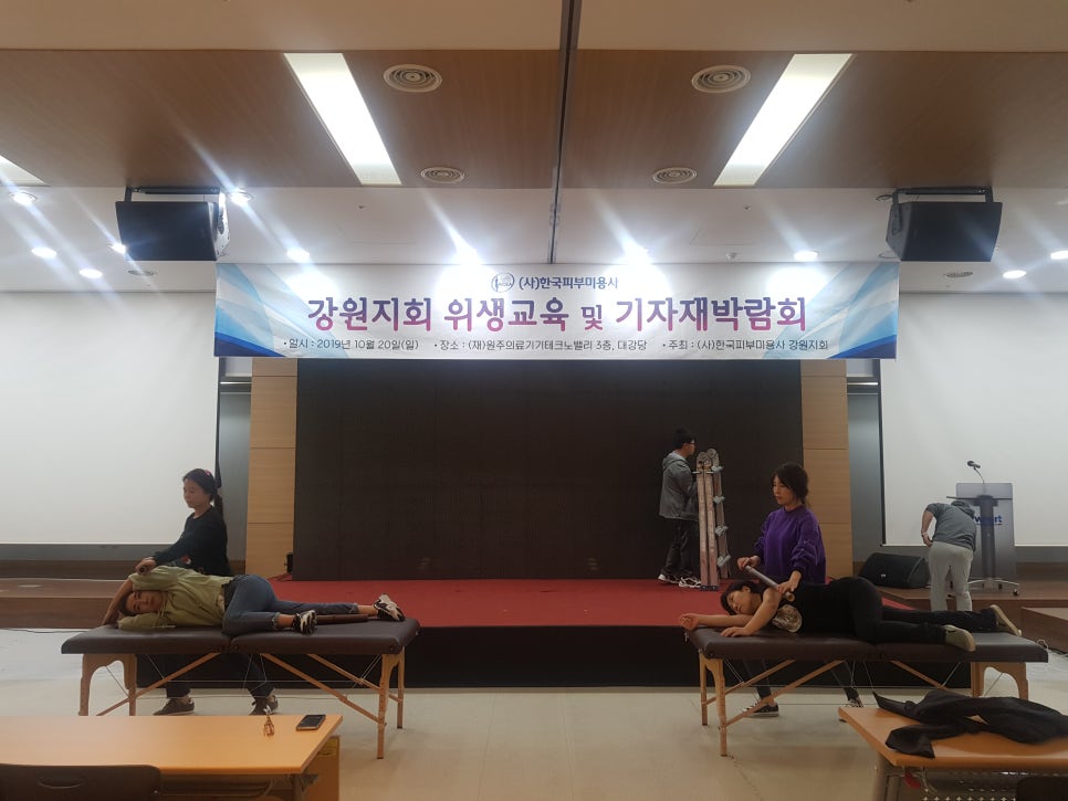 아련씨의 디자인 사무소 이미지
