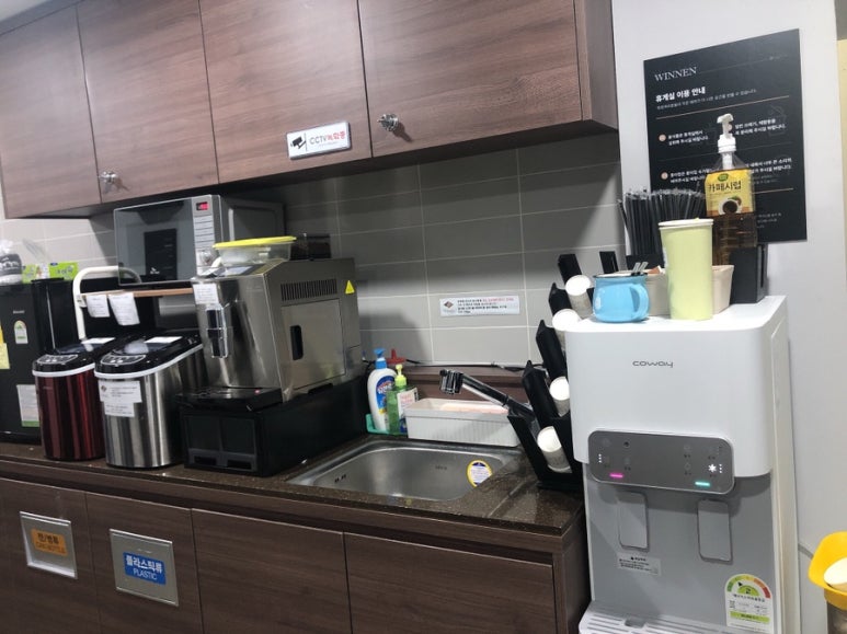 랭스터디카페숭실대점 이미지