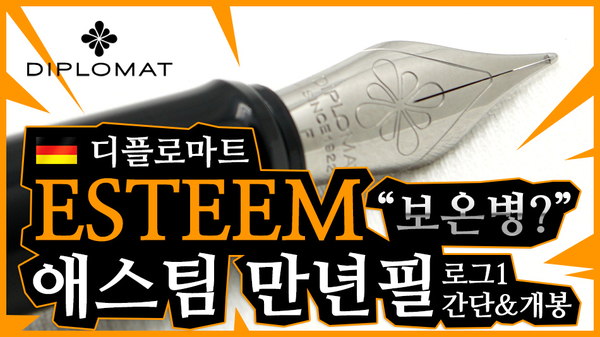 더줌마트 이미지