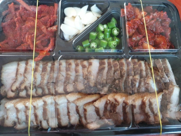 궁중보쌈 이미지