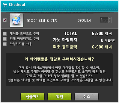 헤어예쁘다 이미지