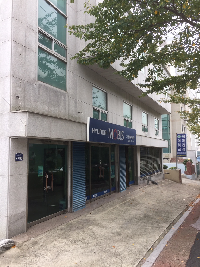 기아자동차거제대리점 이미지