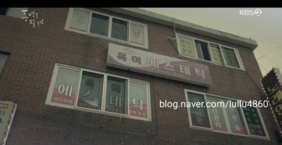 모모노래연습장 이미지