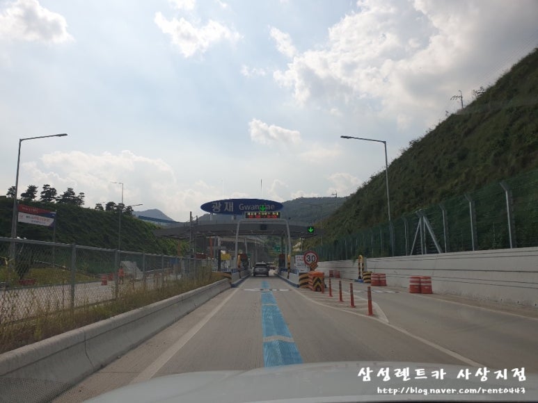 삼성렌트카 남해지점 이미지