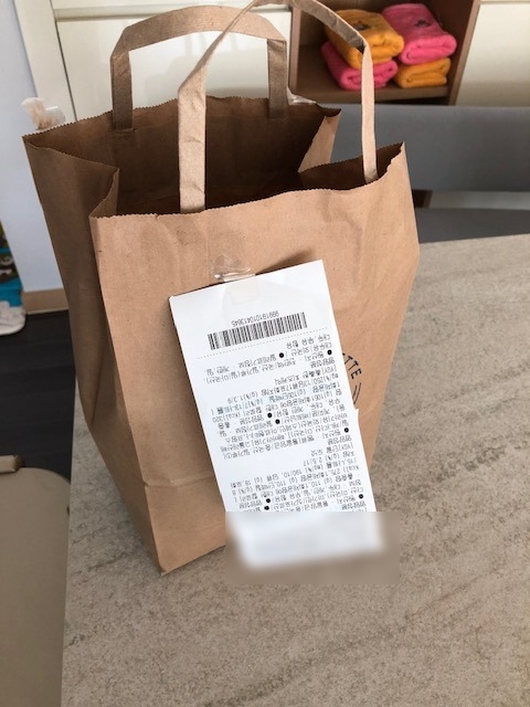 파리바게뜨율하 이미지