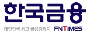 배스킨라빈스다산 이미지