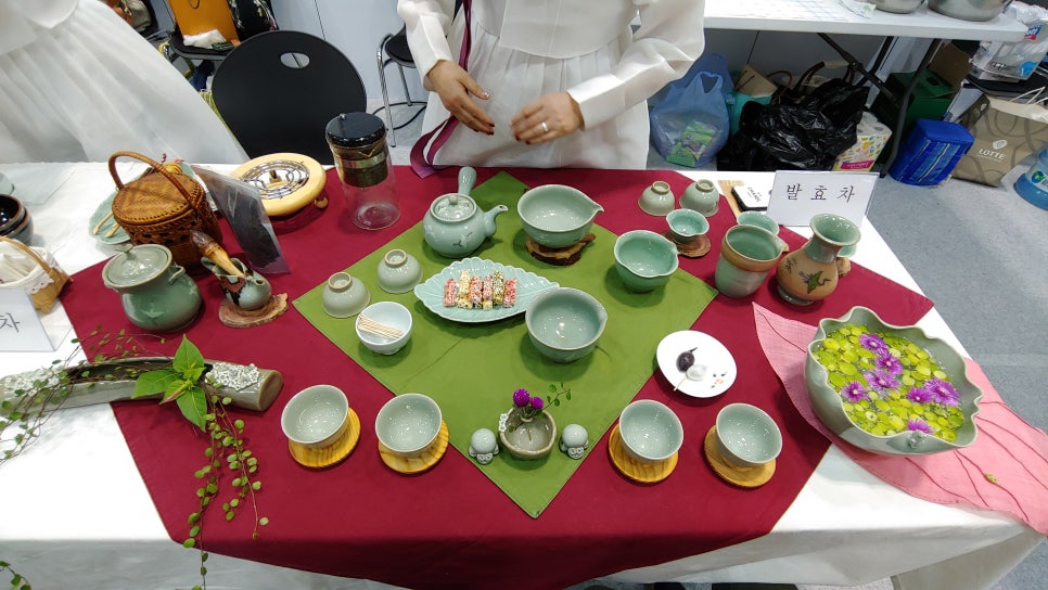 다茶광주 이미지