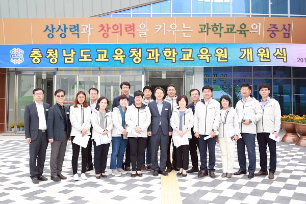 청소년현장교육원 이미지