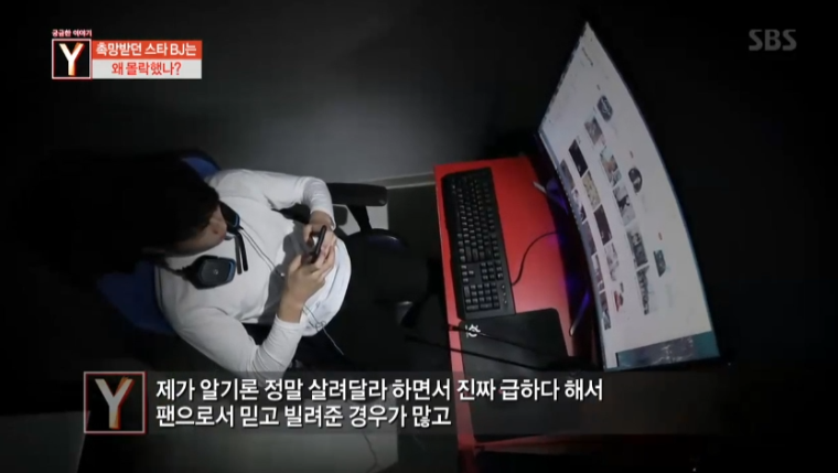 스타컴퓨터랜드 이미지
