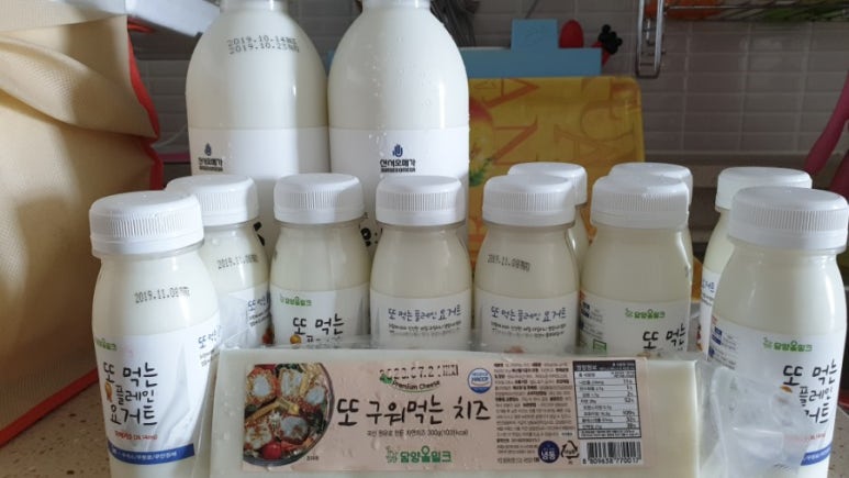 담양 올 밀크 이미지