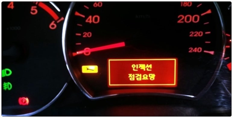 진성가스 이미지