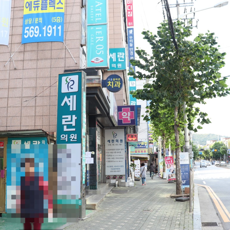 퍼팩트플랜 이미지