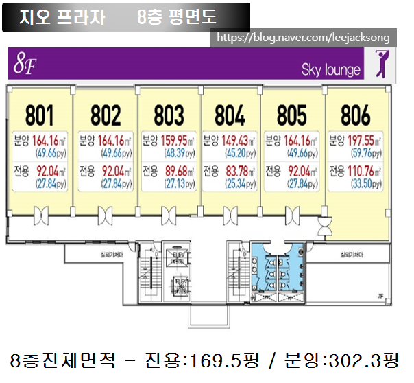 패밀리당구장 이미지