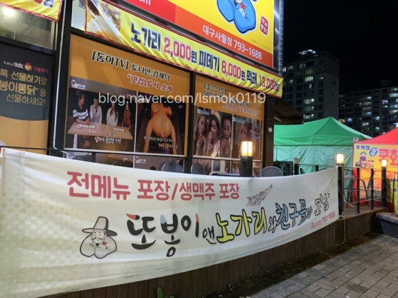 봄봄카페사월점 이미지