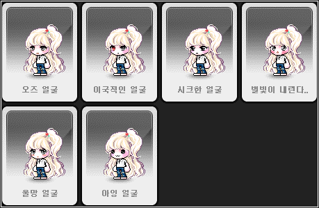 헤어예쁘다 이미지