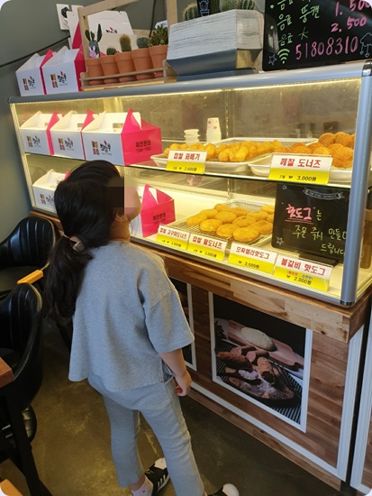 수제찹쌀도너츠 이미지