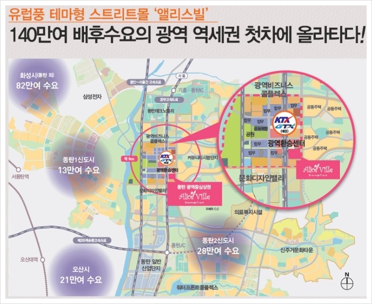 우미미용실 이미지