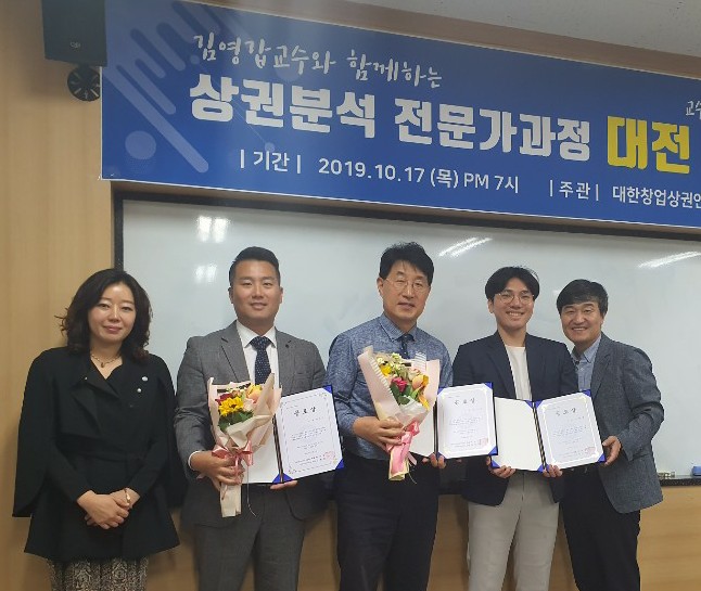 도담컴퍼니 이미지