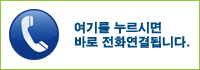 에콤테크 이미지