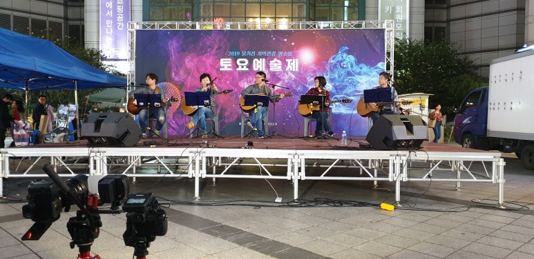 7080사랑방 이미지