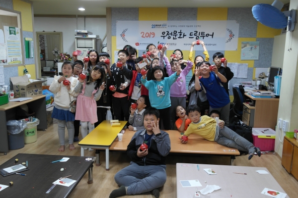 과학문화진흥원 이미지