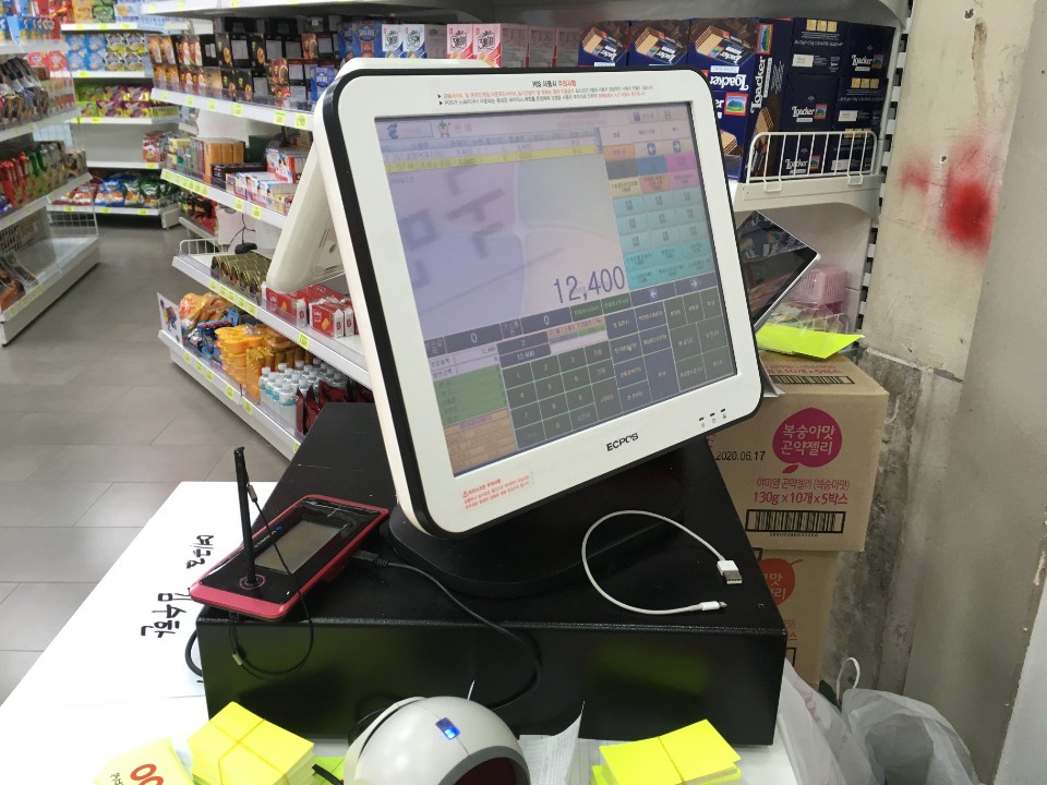 뱅크포스시스템 이미지