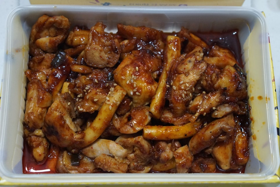 더마이치킨 이미지