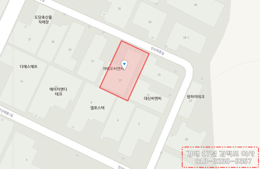 피에스평택 이미지