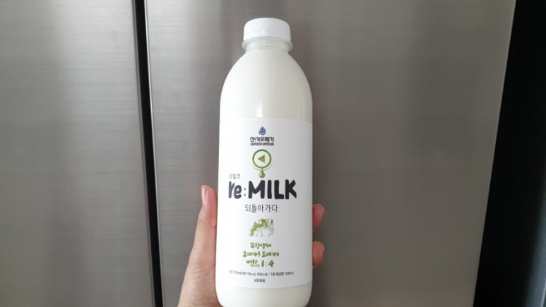 담양 올 밀크 이미지