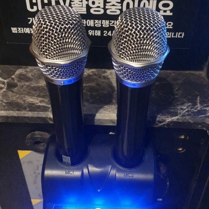 빈티지코인노래연습장 이미지