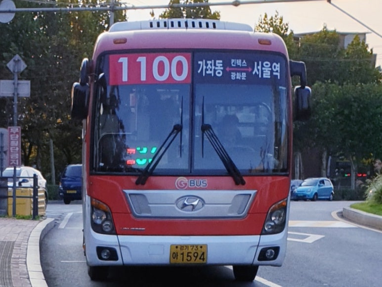 서구청차고지 이미지
