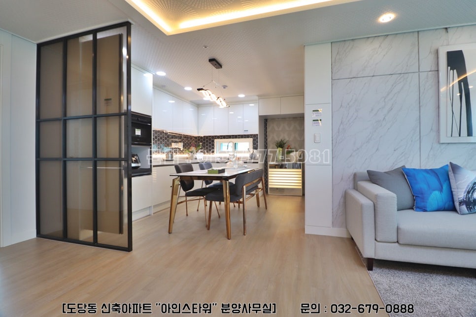 경원주방 이미지