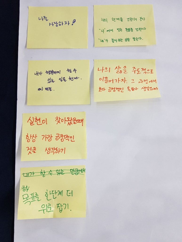 월드카페 이미지