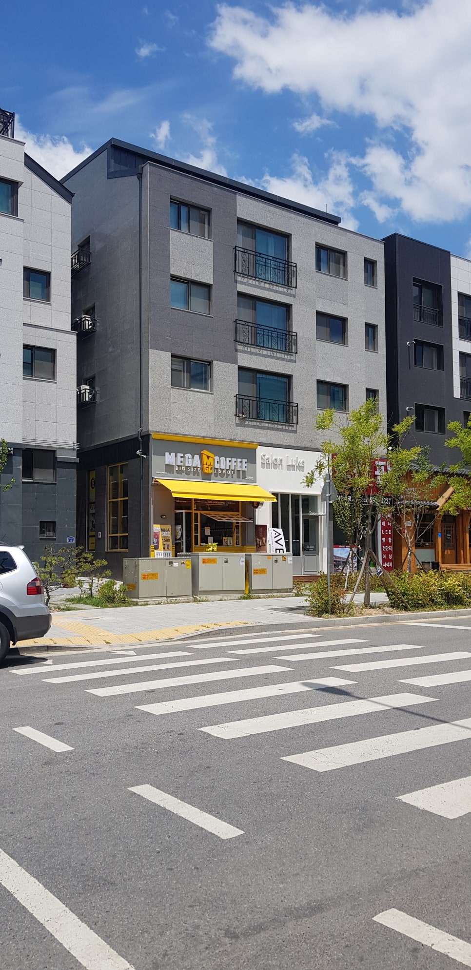 배스킨라빈스다산 이미지