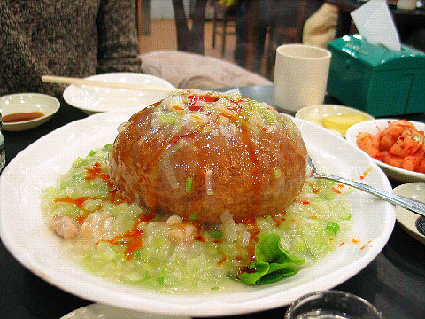 동화반점 이미지