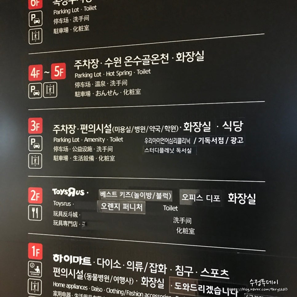 권선기독서점 이미지