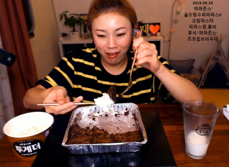 파파존스피자망우점 이미지