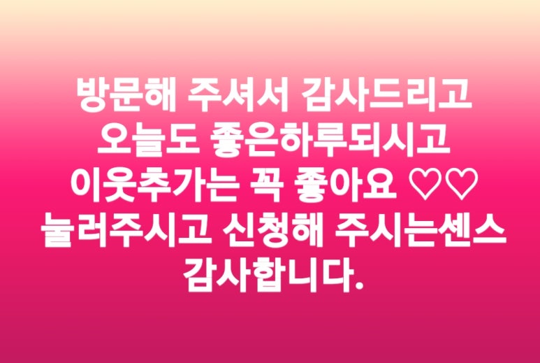 용인축산업협동조합한우랜드 이미지