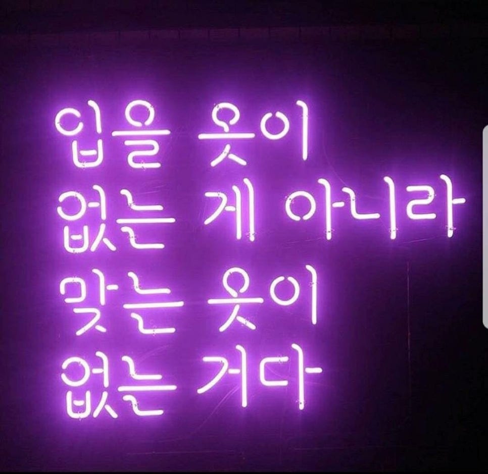 핏걸 이미지