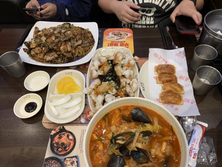 세인반점 이미지